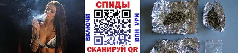 БУТИРАТ 1.4BDO  где найти наркотики  Шуя 