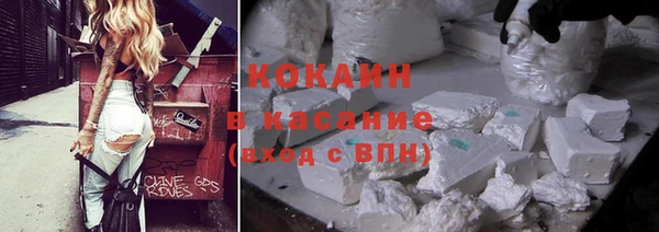 дистиллят марихуана Кодинск