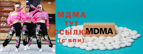 хмурый Алексеевка