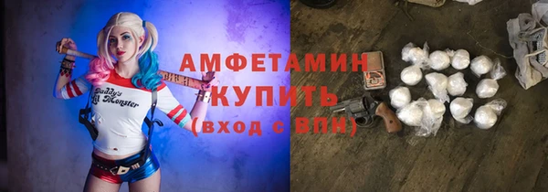 метадон Алзамай