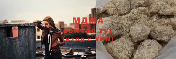 метадон Алзамай