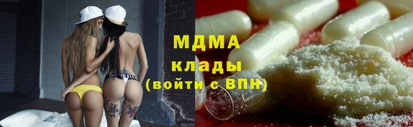 хмурый Алексеевка