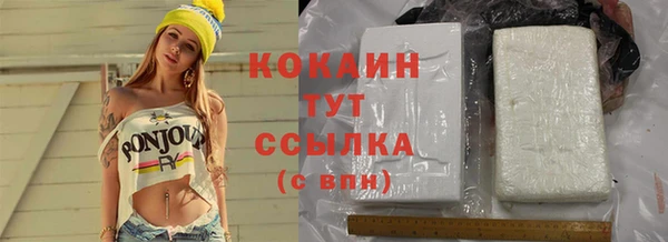 метадон Алзамай