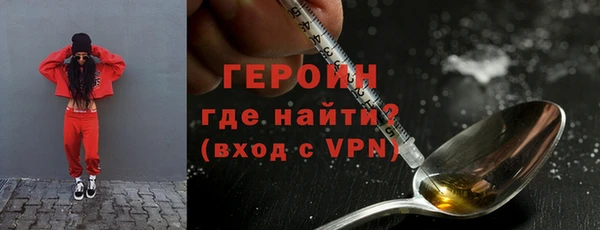 мяу мяу мука Козловка