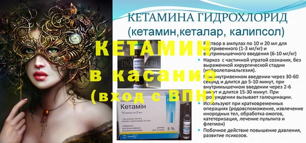 хмурый Алексеевка
