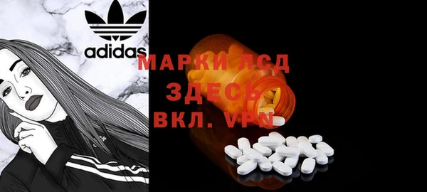 метадон Козельск