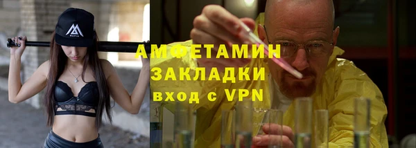 метадон Алзамай