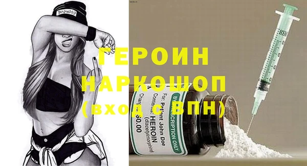 хмурый Алексеевка