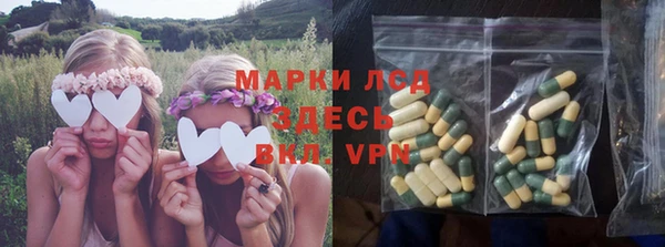 хмурый Алексеевка
